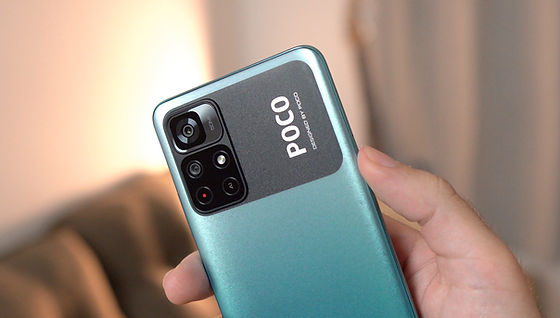 Quanto custa para arrumar a tela do celular Poco M4?