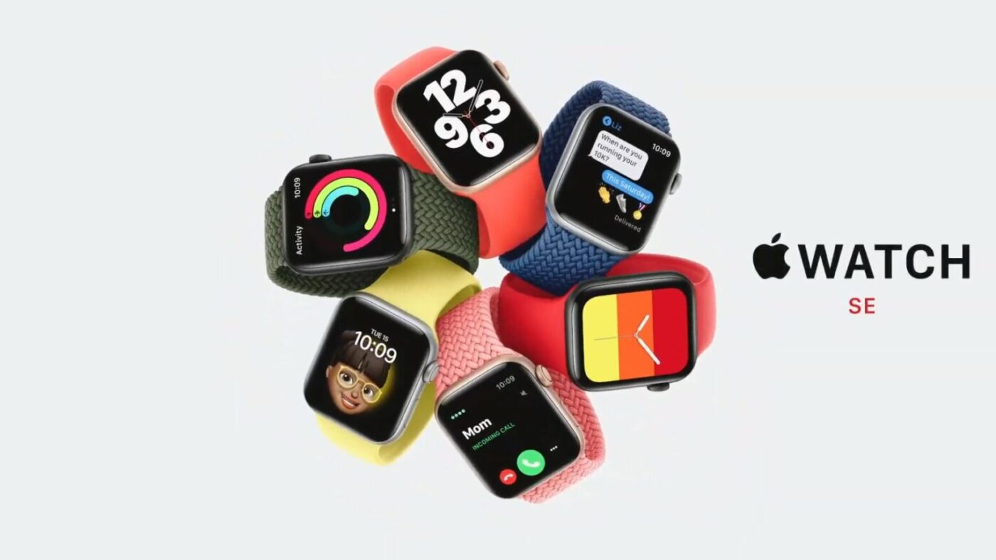 O que o Apple Watch SE