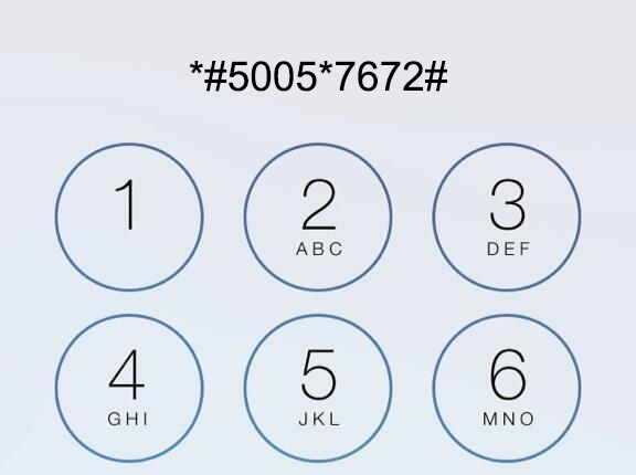 Para que serve *#5005*7672#?